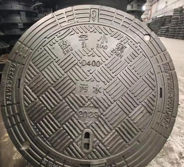 克山球墨铸铁防沉降井盖展示